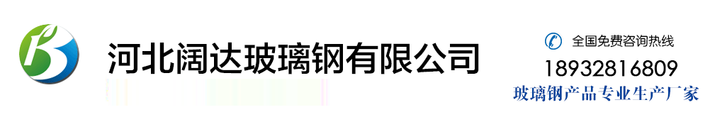 济南恒盛升降机械有限公司
